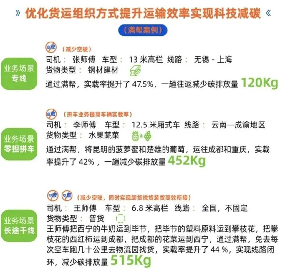 微信圖片_20220816114525.jpg