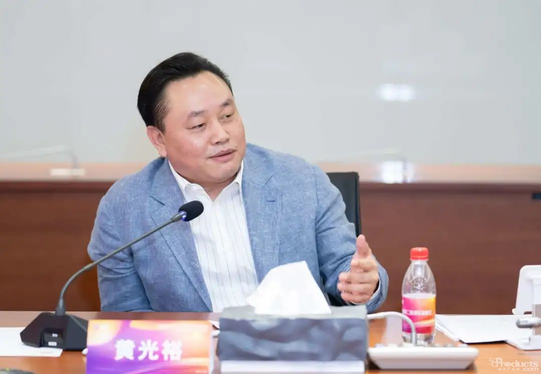 現在黃.jpg