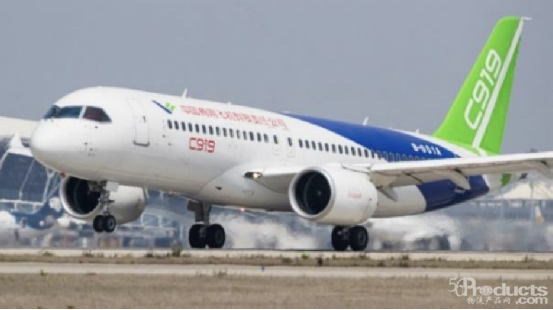 國產大飛機.png
