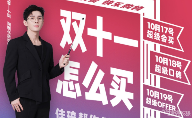 微信圖片_20221021092643.png
