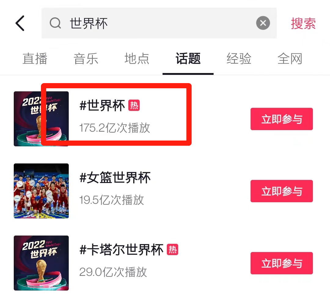 微信圖片_20221121162729.png