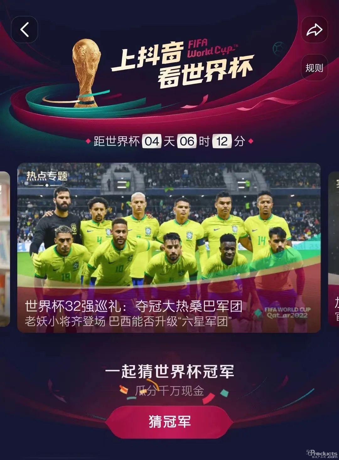 微信圖片_20221121162736.jpg