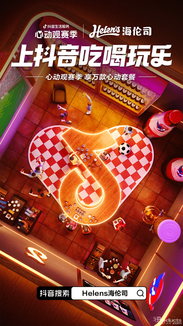 微信圖片_20221121162742.png