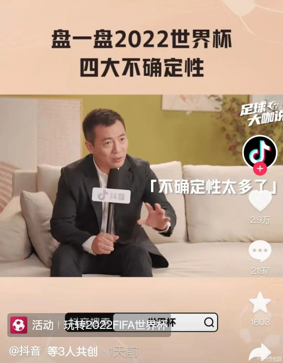微信圖片_20221121162802.jpg