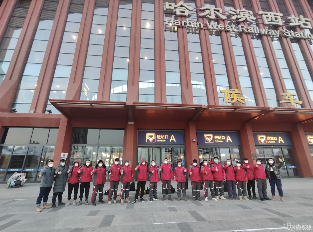 微信圖片_20221215161021.png