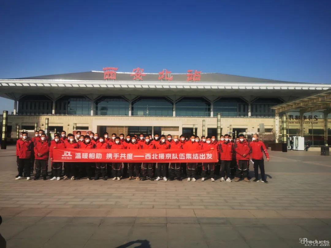 微信圖片_20221215161026.jpg