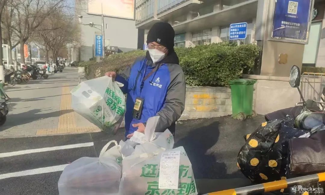 微信圖片_20221215161042.jpg