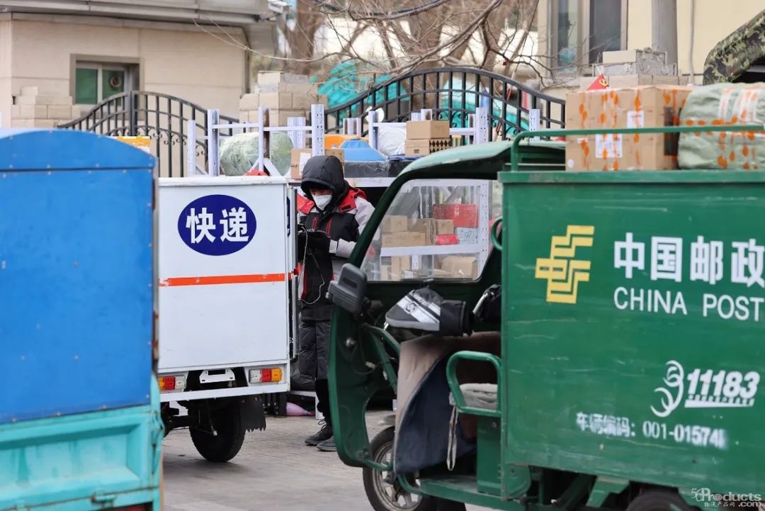 微信圖片_20221220163006.jpg