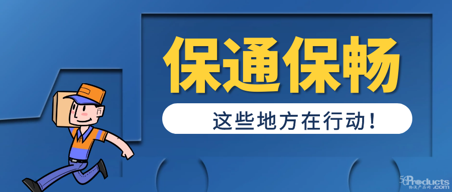 微信圖片_20221223162436.png
