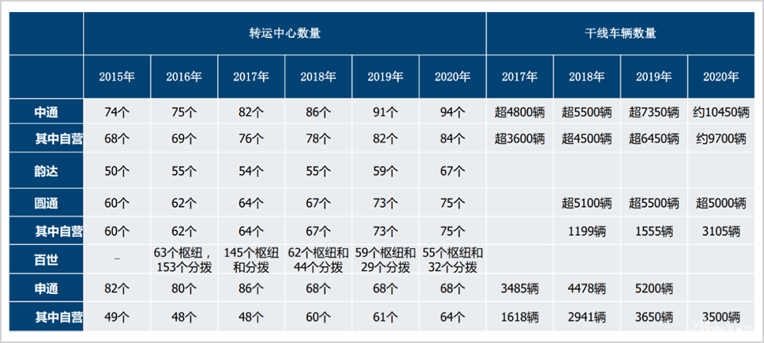 微信圖片_20221226113145.png