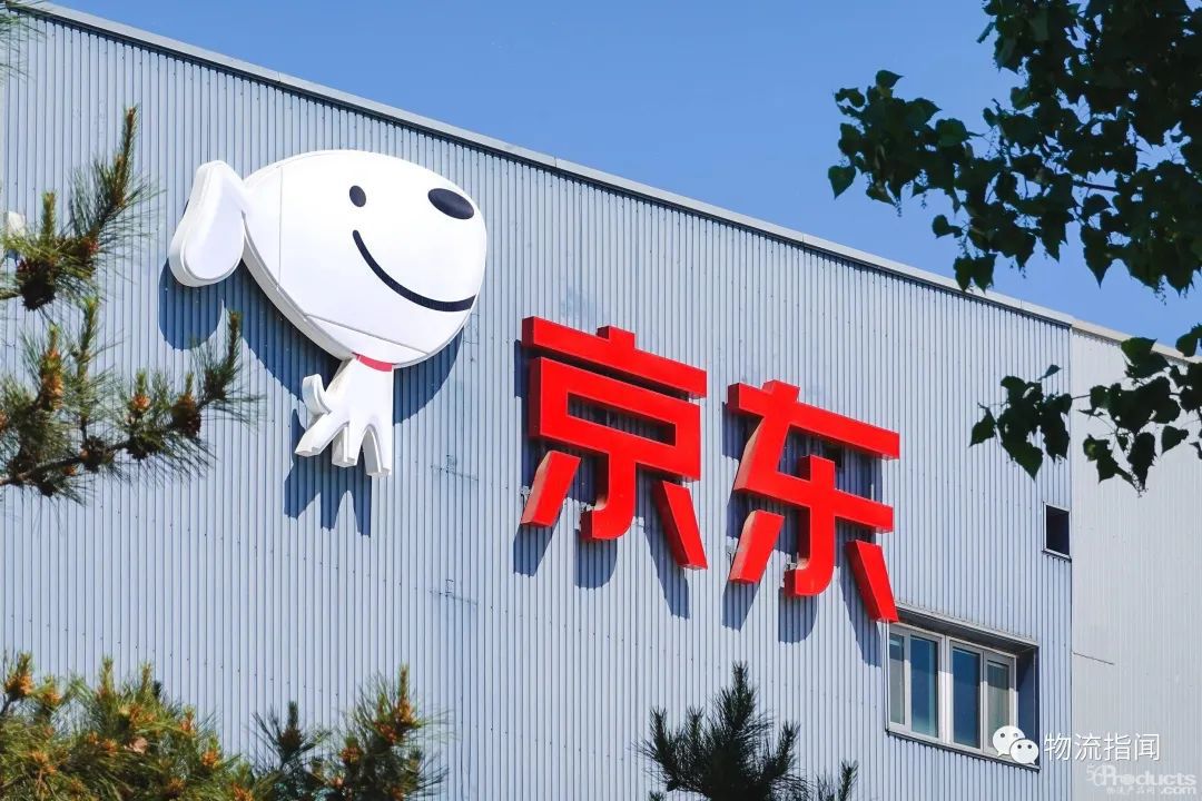 微信圖片_20230116110916.jpg