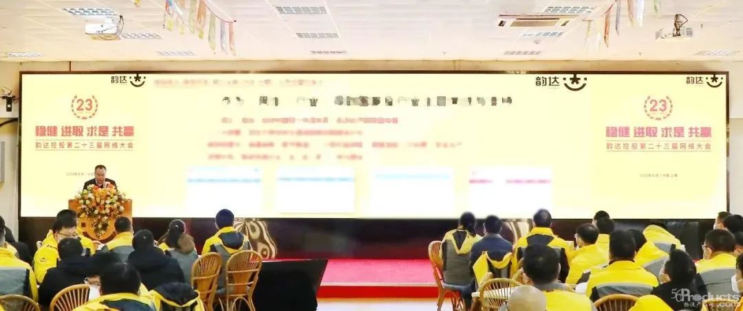 微信圖片_20230117184504.jpg