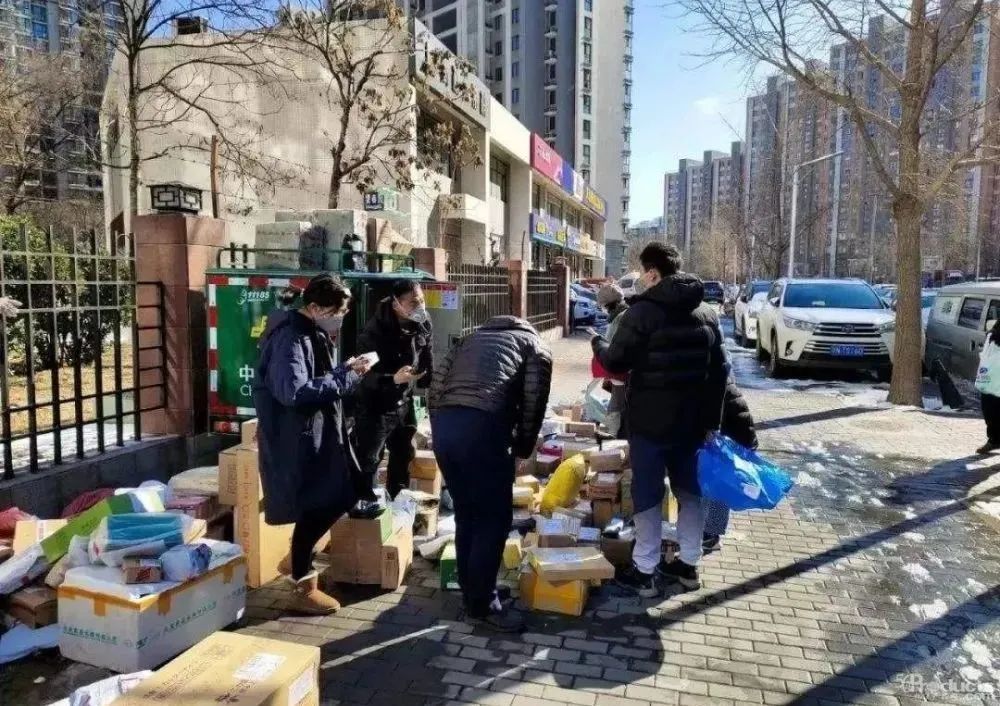 微信圖片_20230120140509.jpg