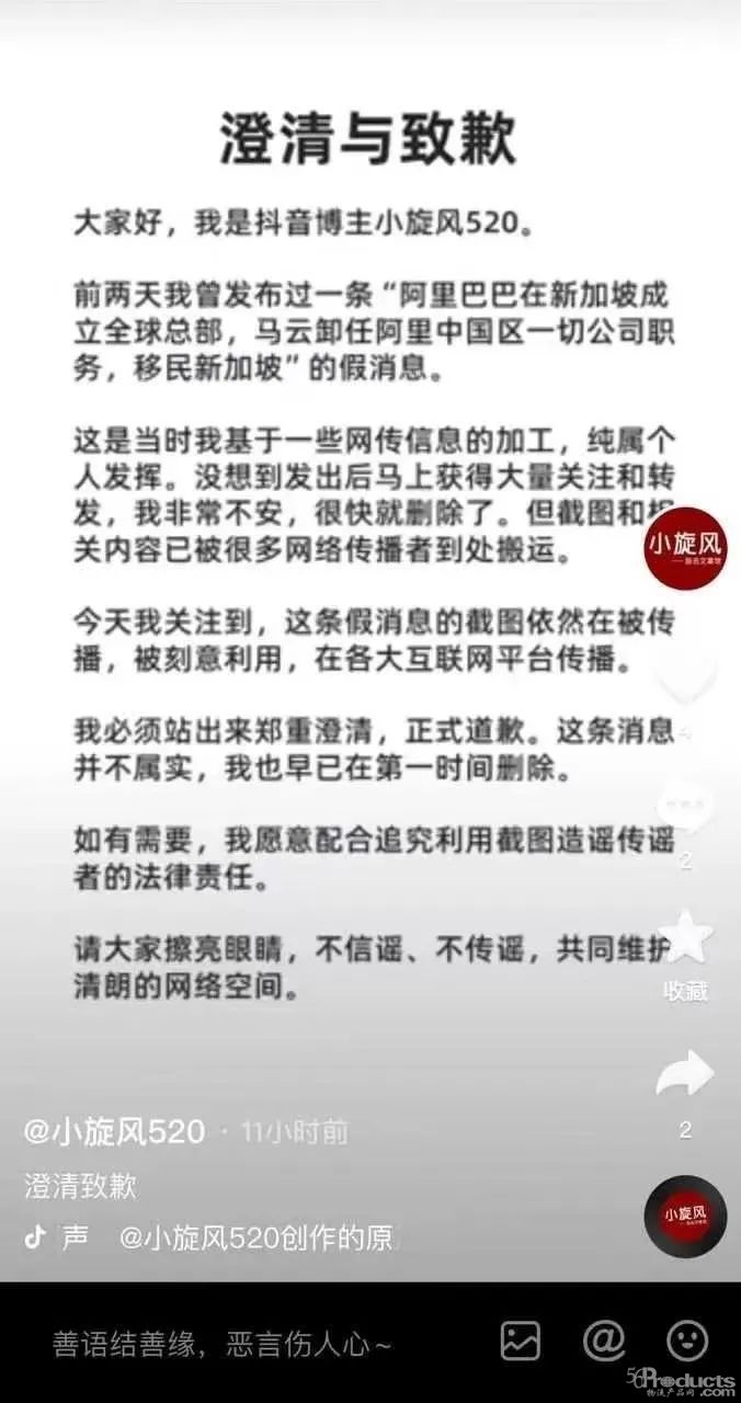 微信圖片_20230128083517.jpg