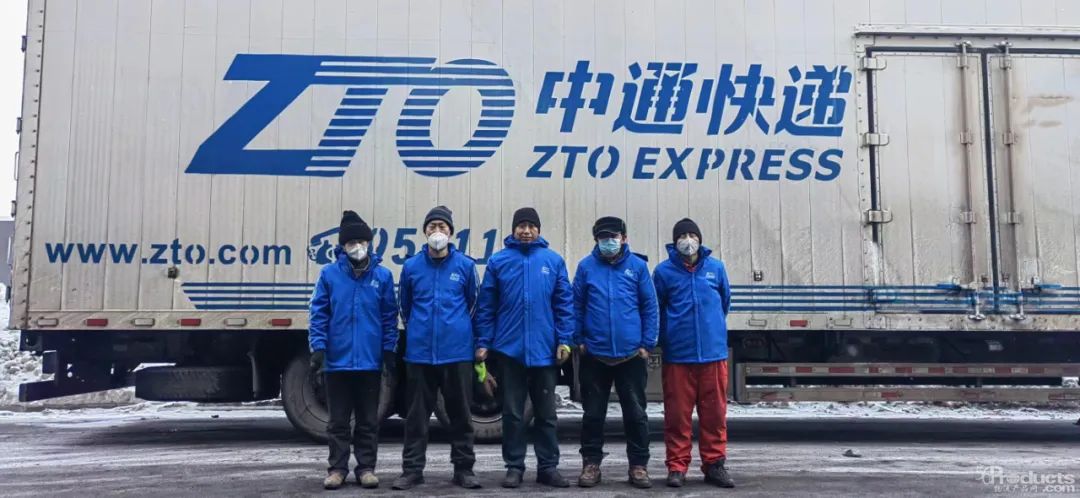 微信圖片_20230203113935.jpg