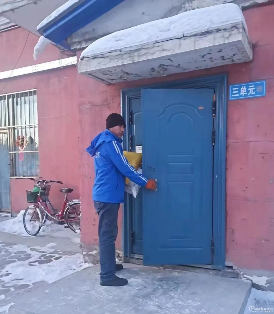 微信圖片_20230203113931.jpg
