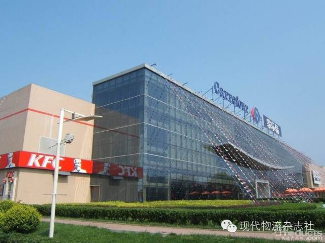 家樂福.jpg