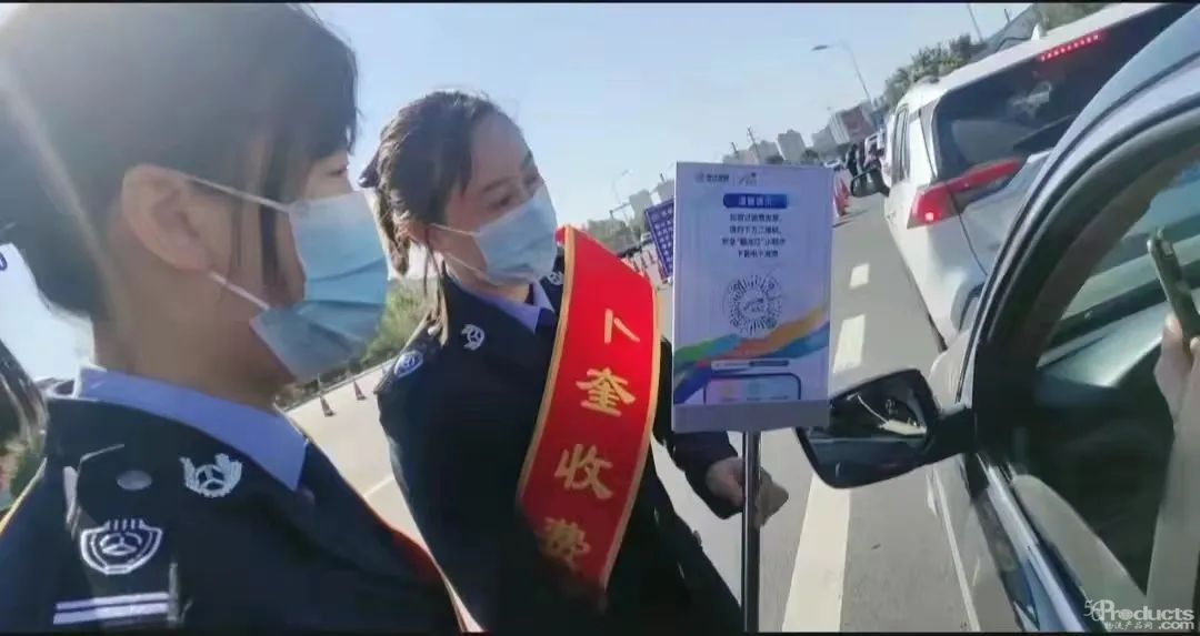 微信圖片_20230227155450.jpg
