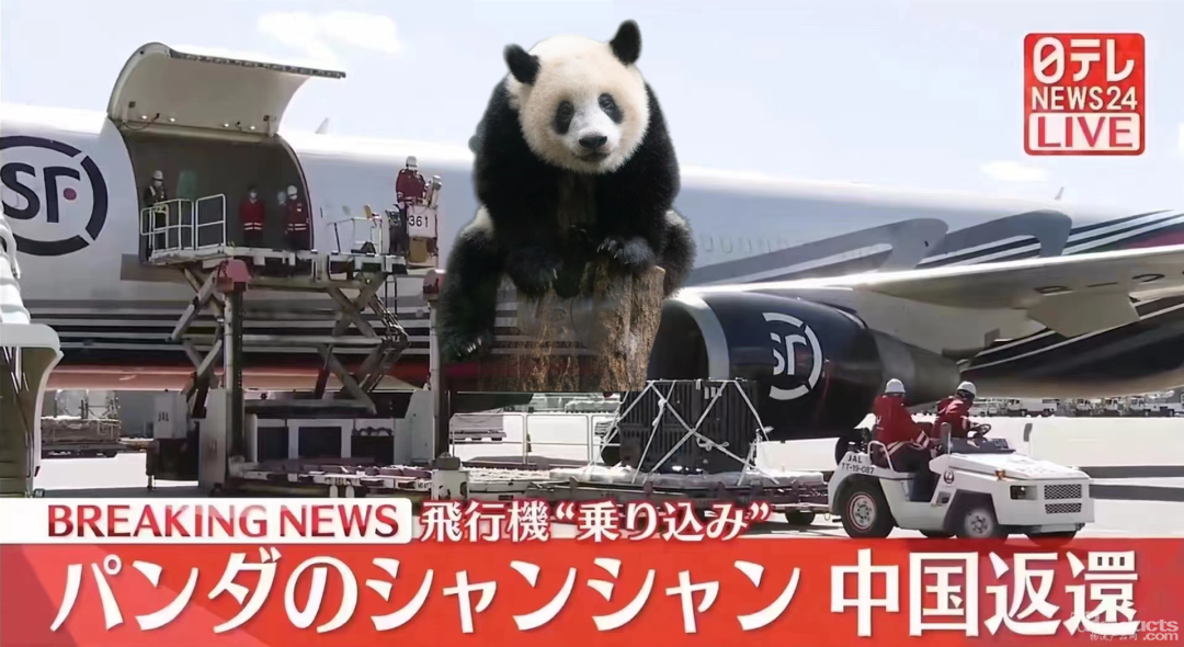 微信圖片_20230228113031.png