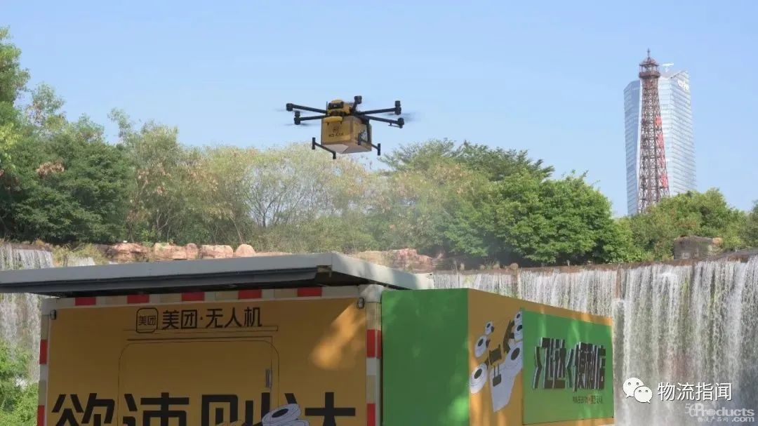 微信圖片_20230303200014.jpg