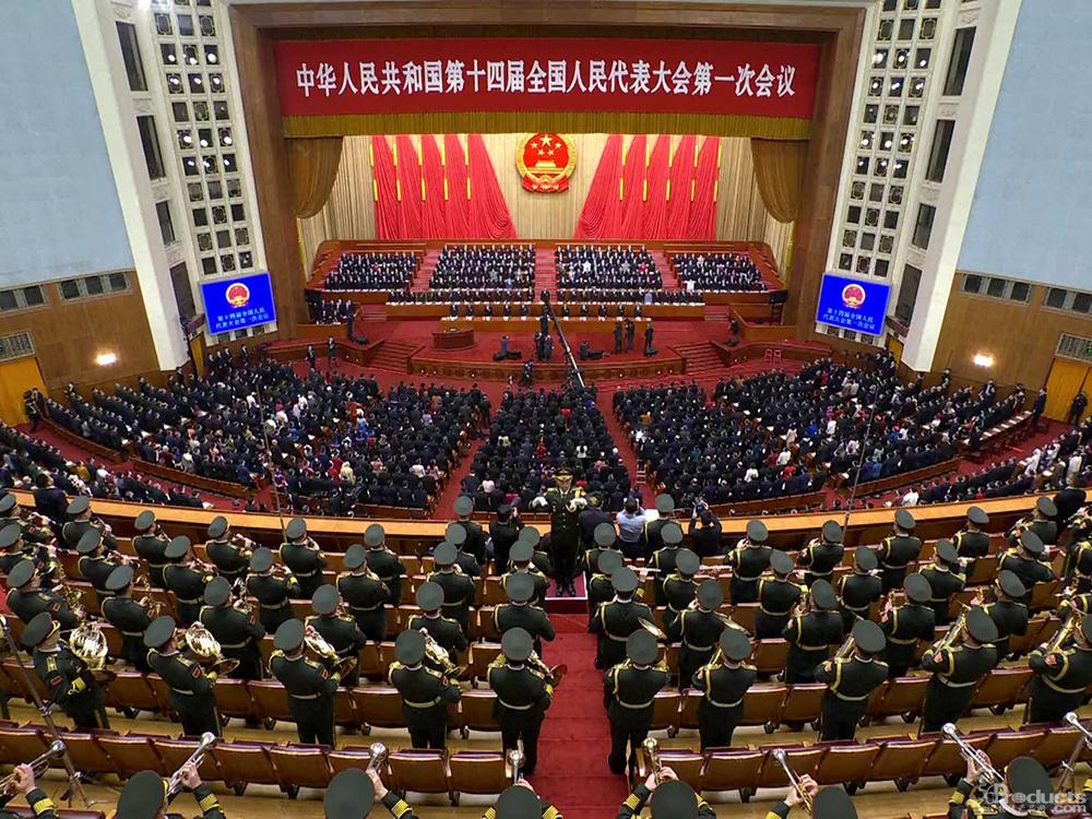1678161465972604.png 微信圖片_20230307115658.png