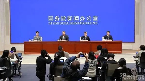微信圖片_20230307115824.jpg