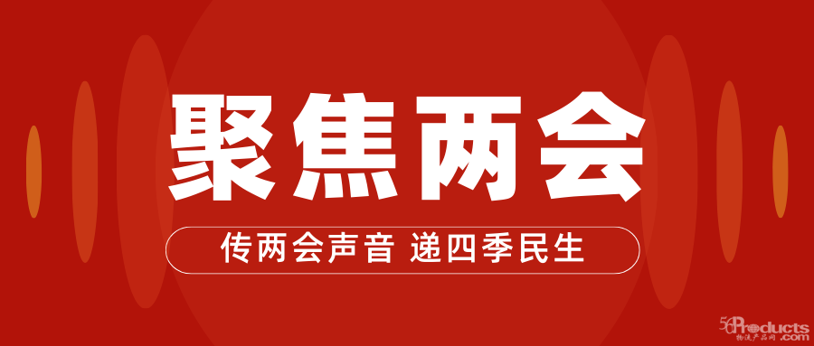 微信圖片_20230308104919.png