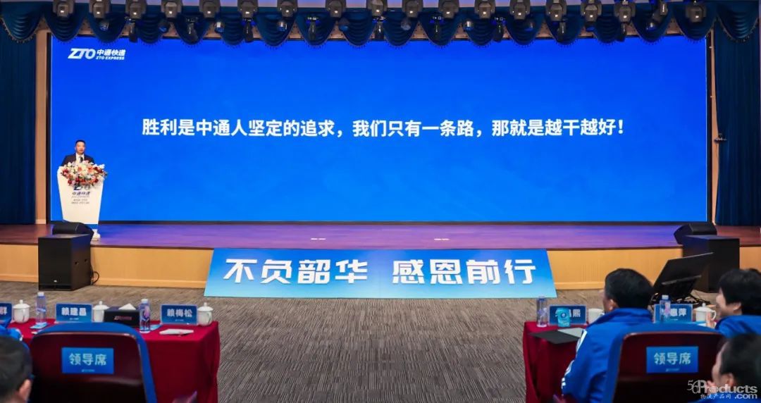 微信圖片_20230317153602.jpg