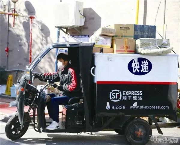 微信圖片_20230327194659.jpg