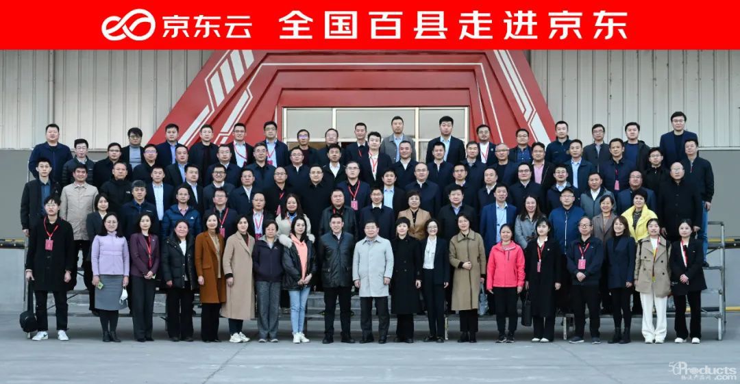 微信圖片_20230329114323.jpg