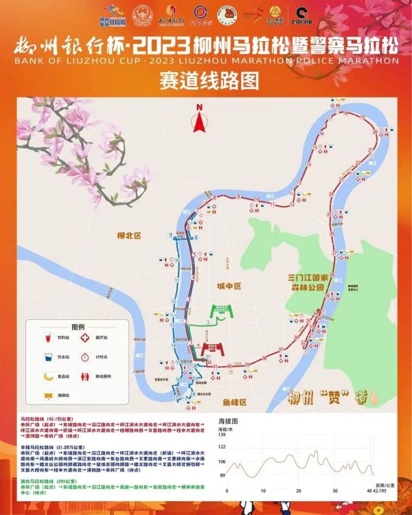 圖片2.jpg
