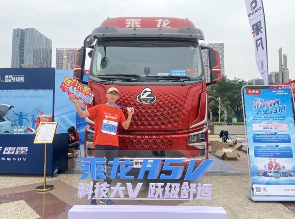 圖片7.jpg