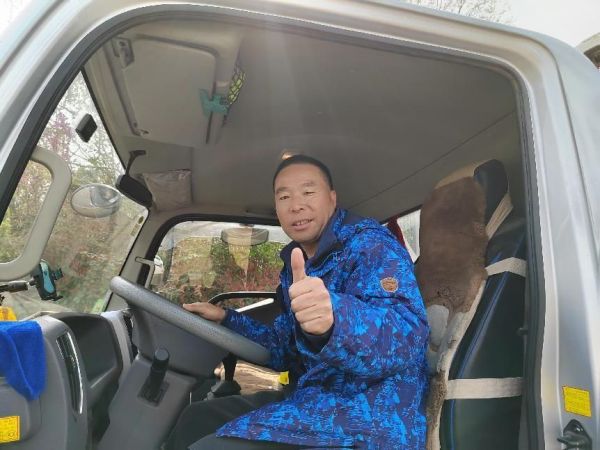 圖片4.jpg