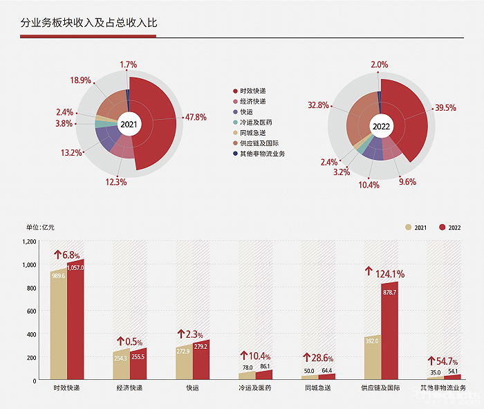 微信圖片_20230412195848.png