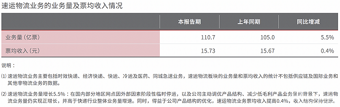 微信圖片_20230412195855.png