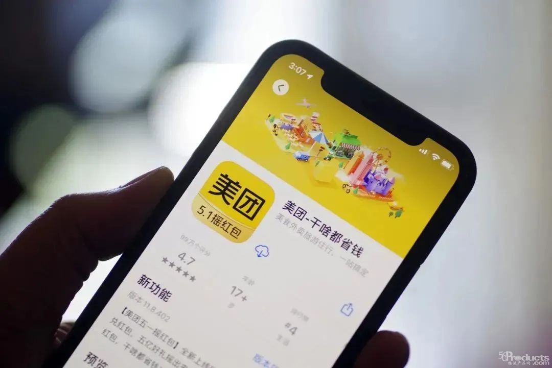 微信圖片_20230414162931.jpg