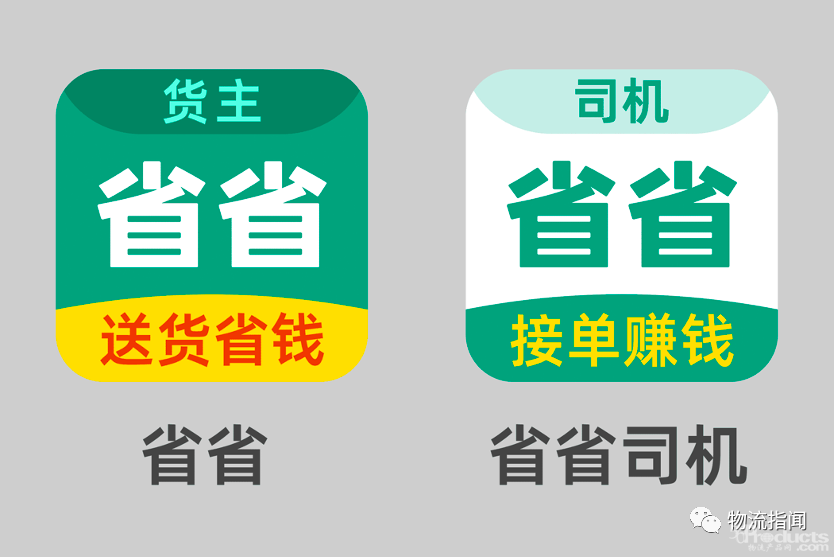 微信圖片_20230421113311.png