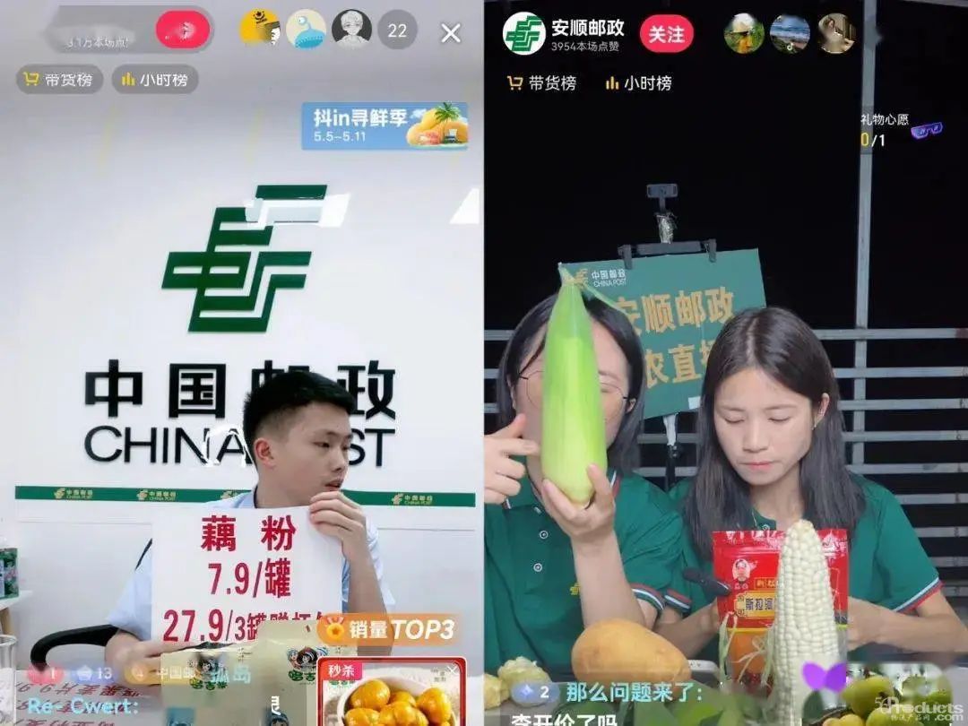 微信圖片_20230424112342.jpg