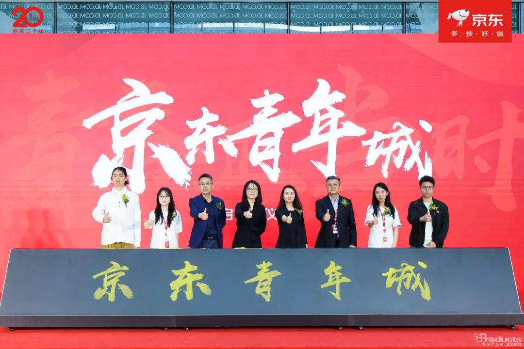 微信圖片_20230505165219.jpg