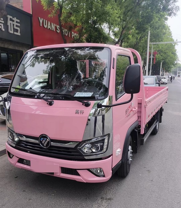 圖片2.jpg