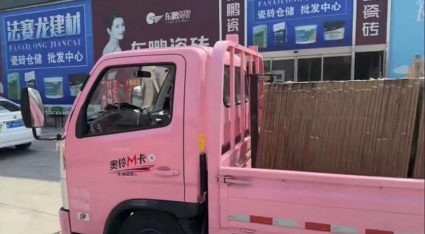 圖片3.jpg