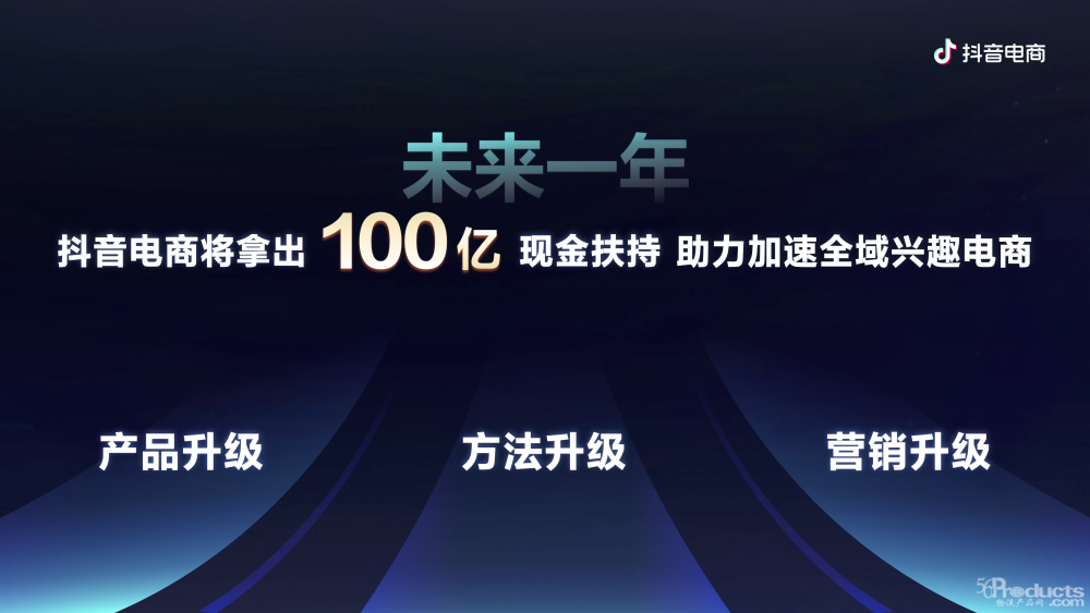 微信圖片_20230518162158.png
