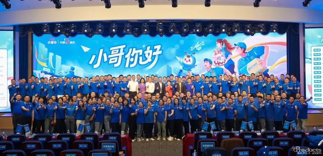 微信圖片_20230522175014.jpg