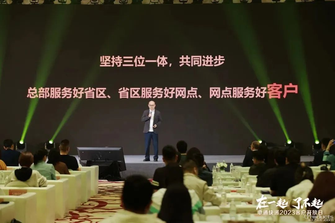 微信圖片_20230522175202.jpg