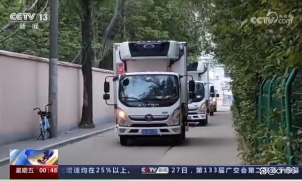 圖片4.jpg
