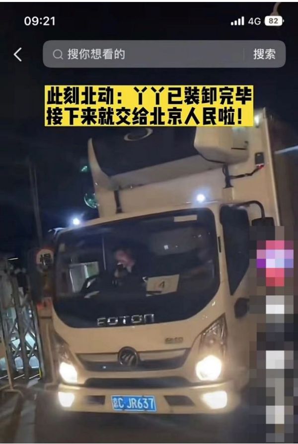 圖片2.jpg