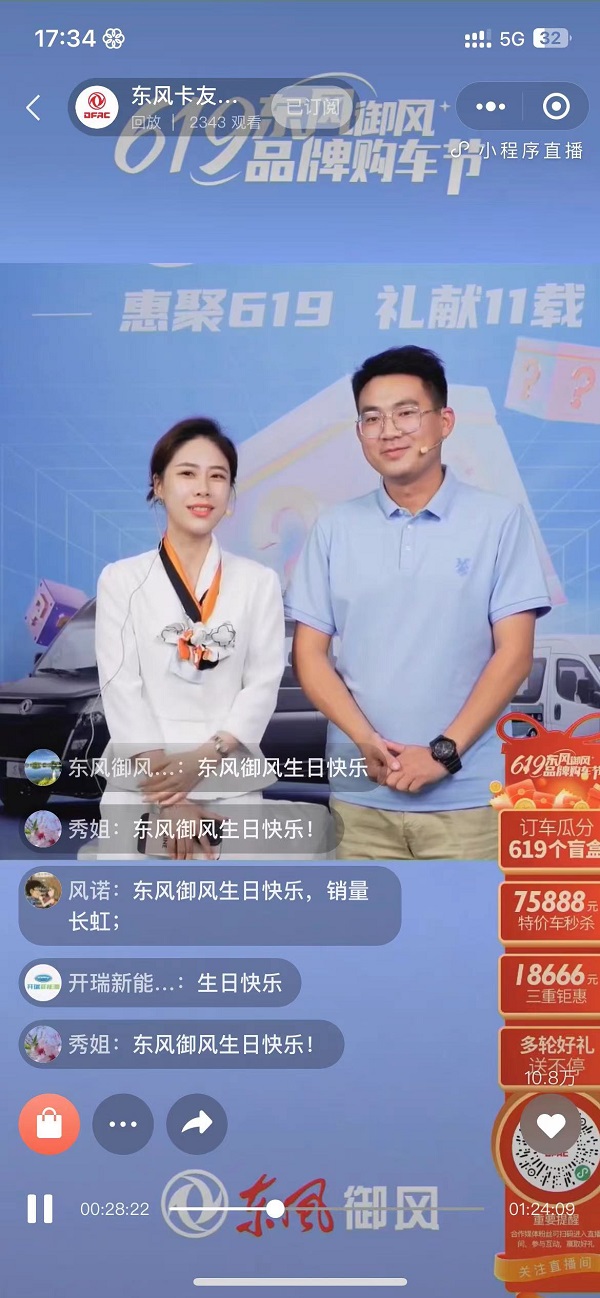 圖片2.jpg