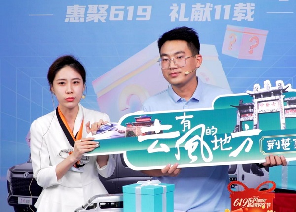 圖片4.jpg