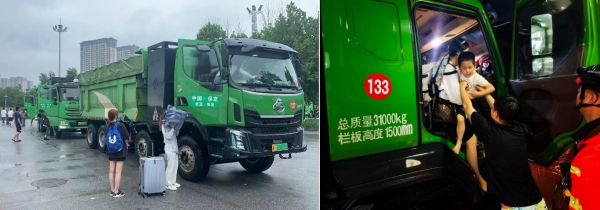 圖片2.jpg