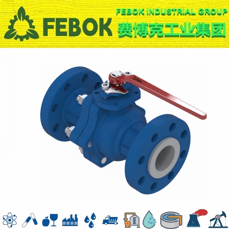 進口襯氟閥門.jpg